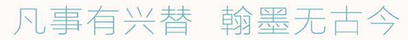 ���������棬��ī�޹Ž�