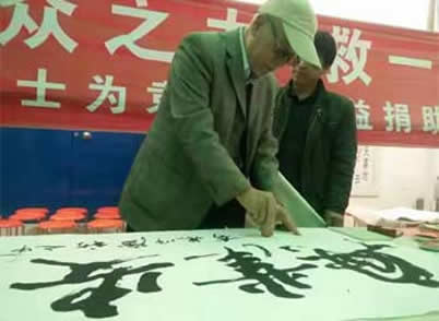 �鷨����